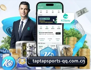 点点体育 APP 深度功能